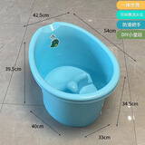 君闵宝宝洗澡桶儿童泡澡桶婴儿浴桶可坐沐浴桶家用浴盆婴儿洗澡盆大号 浅蓝一体凳0-3岁加厚
