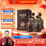 古井贡酒 年份原浆献礼 浓香型白酒 40.6度 500ml*4瓶 整箱装