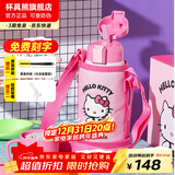 杯具熊（BEDDYBEAR）儿童水杯保温杯316不锈钢吸管直饮保温壶男女宝宝学生上学喝水杯 复古背带kitty-两盖600ml