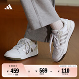adidas ENTRAP美式校园风运动少年感复古篮球风板鞋男女阿迪达斯 白色/暗银金属/树脂黄   36