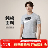 耐克(NIKE)男短袖T恤 纯棉 运动休闲 经典简约AR5005-063调暗灰M