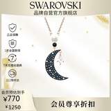 施华洛世奇 SYMBOLICA 月牙女士项链女送女朋友生日礼物女圣诞礼物5489534