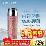 飞剑（feijian）纯钛保温杯高档焖茶杯茶水分离养生泡茶水杯商务办公礼品钛杯定制 海棠粉500ml