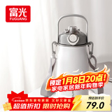 富光保温杯壶316L不锈钢超大容量水杯壶男女吸管杯户外运动杯子1300ml
