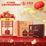 五粮液股份 五粮精酿中国红浓香型白酒52度500ml*2*3整箱礼盒 年货送礼