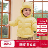 巴拉巴拉童装儿童羽绒服宝宝2025新款冬季婴儿轻薄外套男童女童上衣反季萌