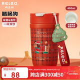 物生物保温杯女士手持咖啡杯高颜值吸管水杯大容量杯子送女友新年礼物