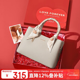 红蜻蜓（RED DRAGONFLY）包包女包牛皮斜挎妈妈手提包送老婆女友情人节新年生日礼物礼盒