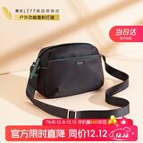 莱夫女包时尚帆布包简约休闲单肩包牛津布斜挎小包包