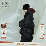 日着原创设计师女装冬季新款女士前短后长宽松高领保暖无胆防绒羽绒服 黑色 S