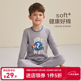 红豆儿童纯棉秋衣秋裤套装男女中大童秋冬低圆领保暖内衣A类棉毛衫套 H3M1013灰色 140