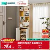林氏家居置物门厅储物隔断柜入户玄关柜LS187【白色】O1-C间厅柜0.6米