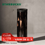 星巴克（Starbucks）杯子保温杯经典黑金棱面不锈钢随行杯高颜值473ml男女士送礼礼物