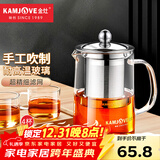 金灶（KAMJOVE）茶壶飘逸杯 功夫茶壶 茶水分离玻璃泡茶壶办公室茶具过滤花茶壶 A-03【500ml】搭配玻璃茶杯4个