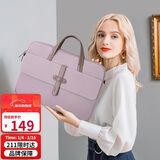 高尔夫（GOLF）电脑包女15.6英寸苹果笔记本电脑包防泼水商务手提单肩斜挎包藕粉