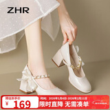 ZHR单鞋女优雅粗高跟玛丽珍鞋子女蝴蝶结链带女鞋 BL170 米白 38 