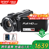 欧达（ORDRO）Z82摄像机高清直播摄影机数码DV便携录像机家用旅游户外vlog短视频 10倍光学变焦 5轴增强防抖