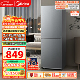 美的（Midea）182升双开门两门小户型家用客厅租房宿舍冰箱可冷藏冷冻双温小巧不占地低音运行BCD-182M