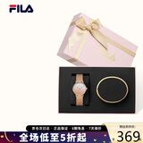斐乐（FILA）手表女满天星四六级考试表手镯礼盒款FLL38-6072-101(A)