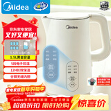 美的（Midea）电热水壶烧水壶自动断电长效保温一体恒温壶食品304不锈钢 1500W快速加热1.5升 SH15X301