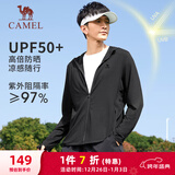骆驼（CAMEL）冰感防晒防紫外线男户外运动皮肤衣 J13BASLX002A 幻影黑 XXXL