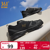 361°运动鞋男鞋秋冬季透气网面跑鞋黑色通勤轻质户外慢跑步鞋 曜石黑/皇冠金【透气网布】 42