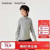 巴拉巴拉童装儿童毛衣男童女童针织衫2025新款冬装高领打底衫百搭洋气上衣