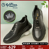 金利来（Goldlion）男鞋凉鞋皮鞋男休闲鞋男透气男鞋气垫底运动鞋男士皮鞋增高鞋 黑色 39