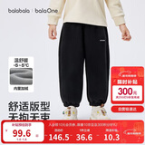 巴拉巴拉儿童裤子男童女童加绒加厚长裤2025秋冬束脚运动休闲裤亲子款时尚