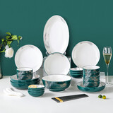 裕行陶瓷餐具碗碟套装简约整套餐具墨羽32头礼盒装结婚乔迁送礼