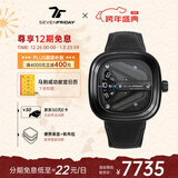 SEVENFRIDAY七个星期五手表M系列方形大表盘瑞表防水时尚手表男自动机械腕表 M3/07
