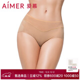 爱慕内裤女经典KiKi裤中腰三角裤轻薄净痕多色AM22100深肤色