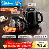 美的（Midea）煮茶器 全自动手柄上水电热水壶304不锈钢茶台一体0.7L电茶炉电水壶套装烧水壶电茶盘C12