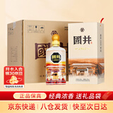扳倒井 国井1915酒庄 浓香型白酒 52度 500ml*4瓶 整箱装 热门商品