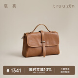 裘真新年礼物 植鞣牛皮007邮差包女真皮大容量通勤单肩斜挎包复古包 大象灰