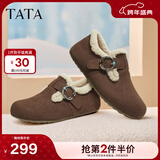 他她（TATA）女鞋2025冬季新款加绒勃肯鞋保暖鞋子棉鞋休闲鞋CF702DM5 啡色（绒里） 36