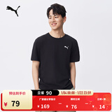 彪马（PUMA）纯色宽松短袖T恤男女情侣款新款夏季运动上衣 690409 黑色-01 L (180/100A)