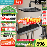 惠达卫浴淋浴花洒套装精铜主体增压花洒家用卫生间沐浴洗澡惠达花洒 DW70【新品】恒温款+琴键置物