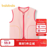 巴拉巴拉童装宝宝保暖背心冬季加厚摇粒绒儿童马甲男女童加绒208424171204