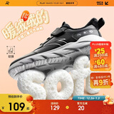 安踏儿童运动鞋男女童棉鞋秋冬大童革面加绒保暖元气跑步鞋A12546968