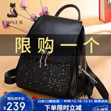 金狐狸（FOXER）牛皮女士双肩包女大容量背包书包运动旅行女包圣诞节礼物送女友