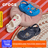 CROCS卡骆驰贝雅儿童洞洞鞋男女童户外包头沙滩鞋拖鞋/207013/207012 深蓝色-410 26 (155mm)