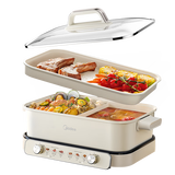 美的（Midea）电火锅鸳鸯锅烤肉锅火锅专用锅钛陶超薄速沸电火锅多功能锅料理锅分体式0氟6.5L电煮锅DLS3322R2