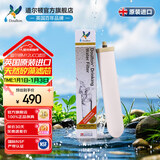 道尔顿（Doulton）净水器滤芯0.2微米2504 M12UCC滤芯 英国原装进口天然矽藻瓷滤芯  同港版2504