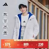 adidas 保暖鸭绒连帽羽绒服男女同款阿迪达斯官方轻运动 白色   XXS