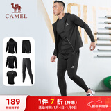 骆驼（CAMEL）健身五件套装男跑步运动速干训练服 J8S20L6120A5 黑色 XXL