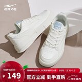 鸿星尔克板鞋女透气女鞋时尚小白鞋简约厚底轻质运动休闲鞋情侣款