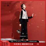 三彩【风摇翠竹】2025冬季新款蓄热棉马甲外套提花拼接无袖开衫C 黑米花卉 L 165/88A