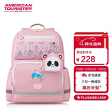 美旅女孩放心书包1-6年级小学生双肩包儿童抗菌减负背包大容量NG3