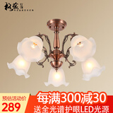 格蕴美式吊灯简约大气客厅灯欧式田园古铜餐厅卧室灯北欧复古灯具 红古铜色5头*配三色光全谱护眼